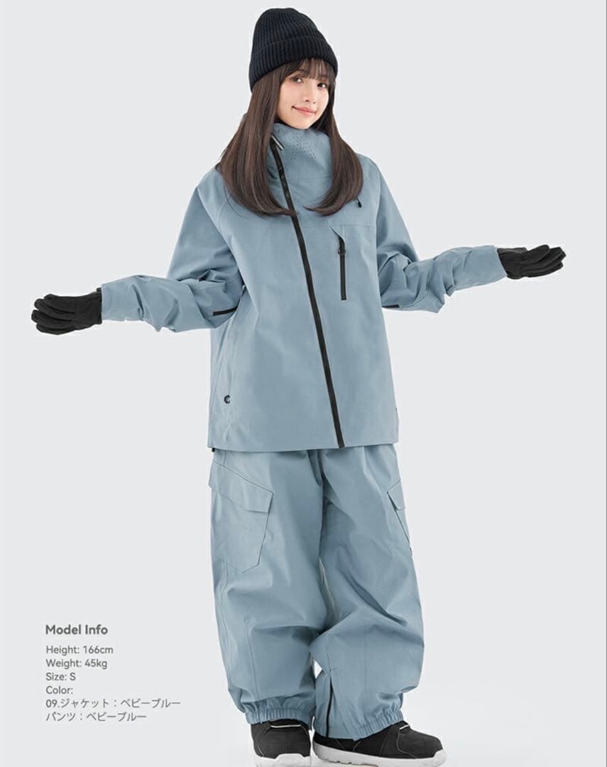 【新品】スノボウェア 上下セット S Actleis