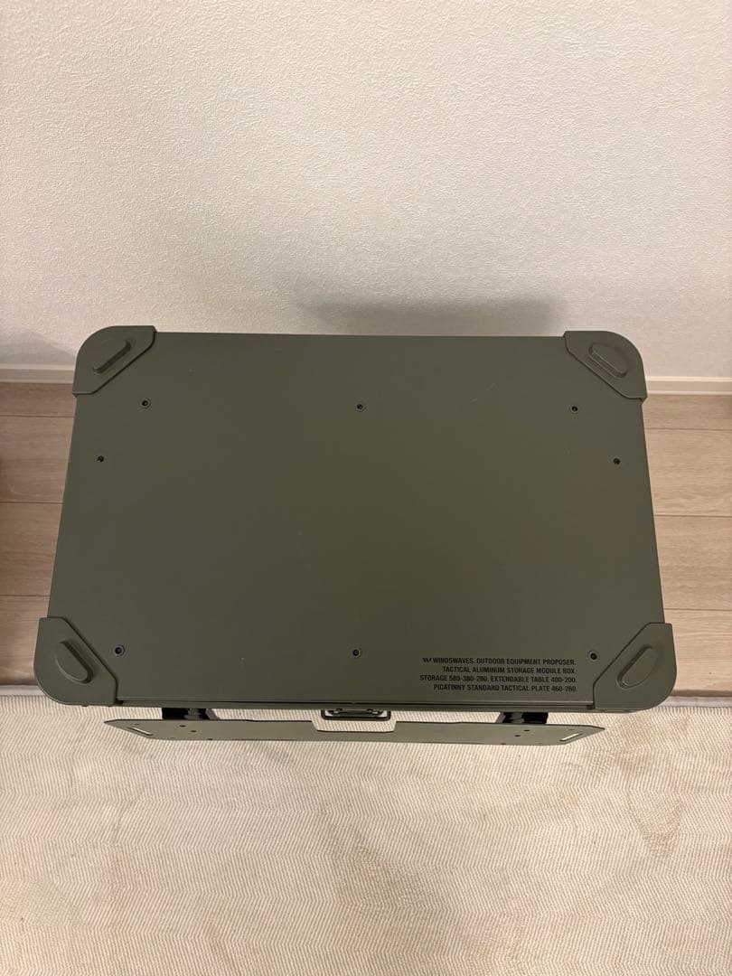 windswaves DIYアルミコンテナ ボックス 47L
