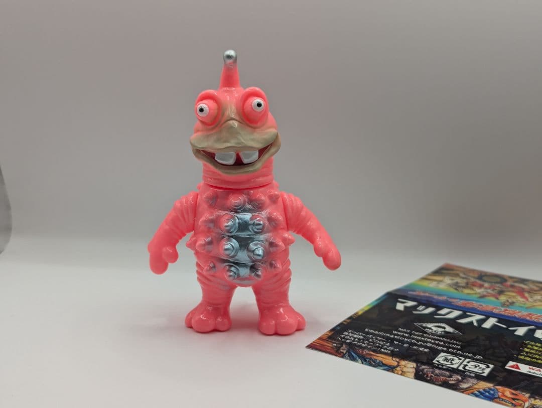 MAX TOY ミニソフビ怪獣倉庫シリーズ タイショー 　　　スーフェス 初回
