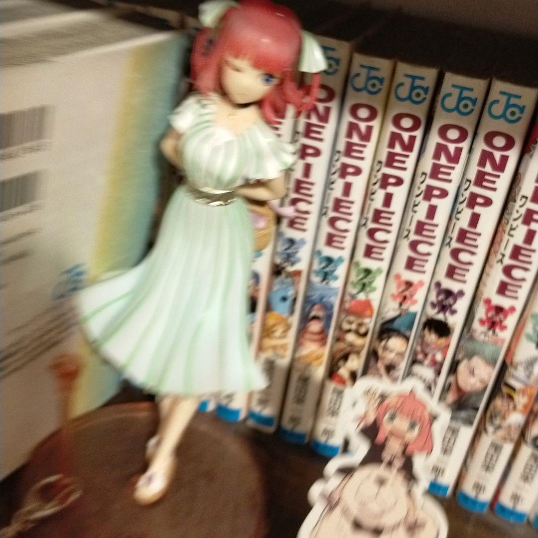 にの