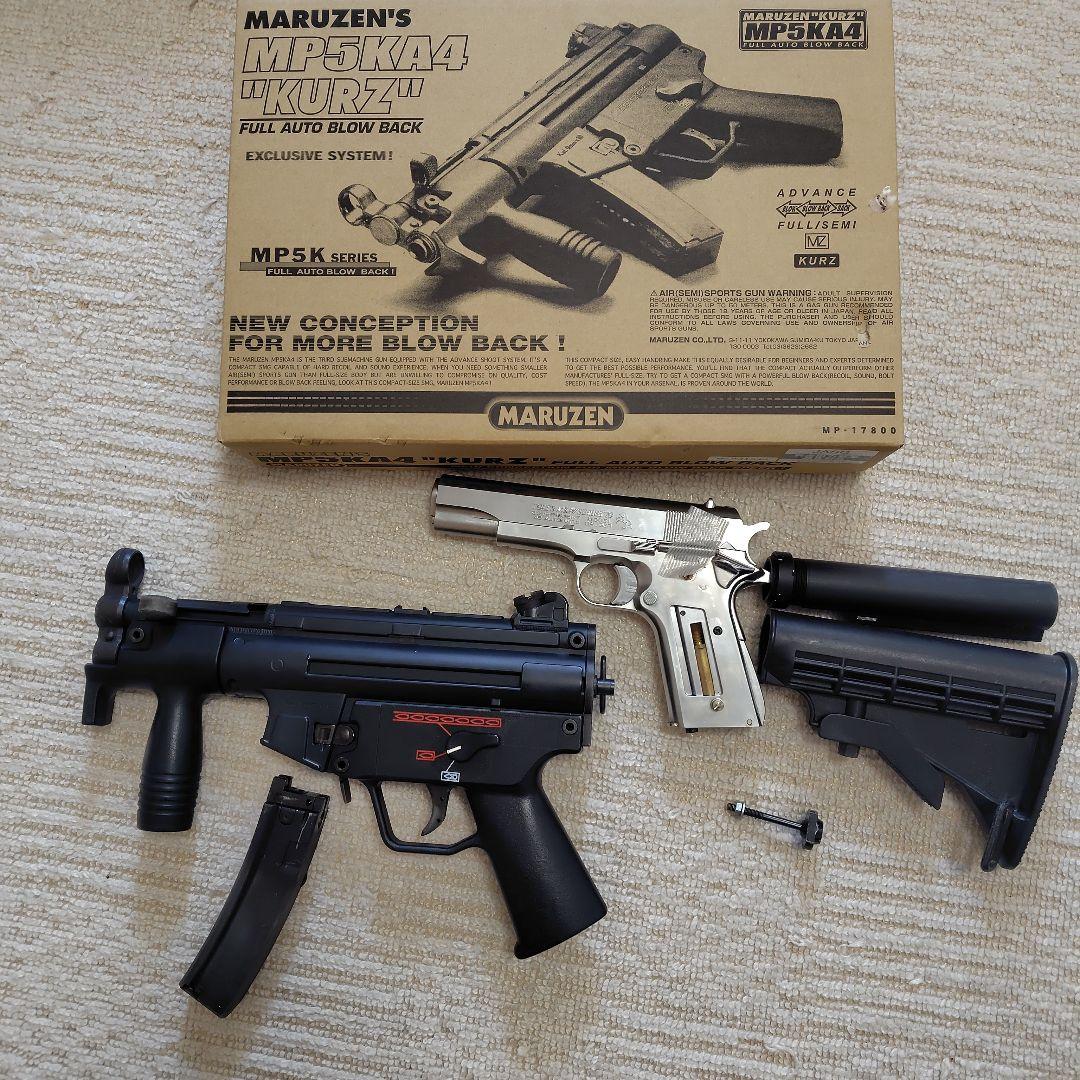 マルゼン MP5K4 \