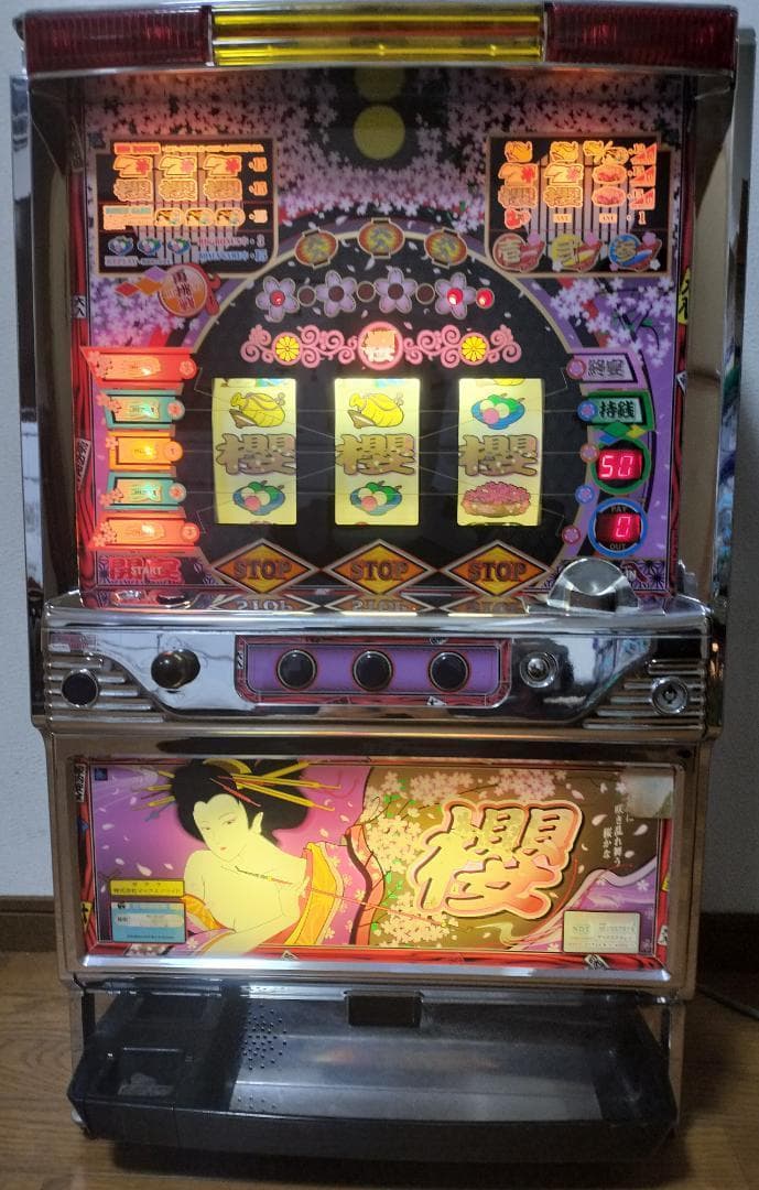 【パチスロ実機】マックスアライド★櫻（サクラ）【不要機付き】４号機・レトロ