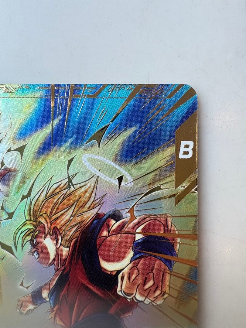 ドラゴンボールスーパーダイバーズ　sdv6-025 パラレル　孫悟空