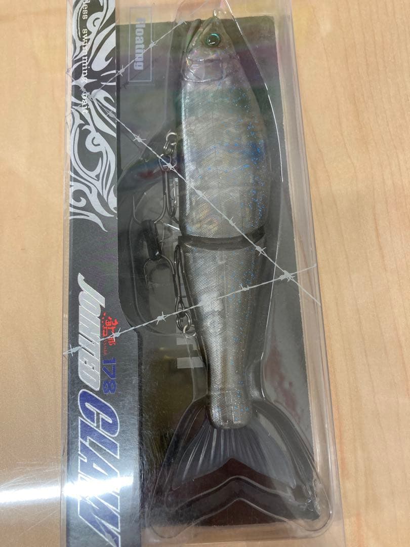 限定ガンクラフトジョイクロ178F 送料込み