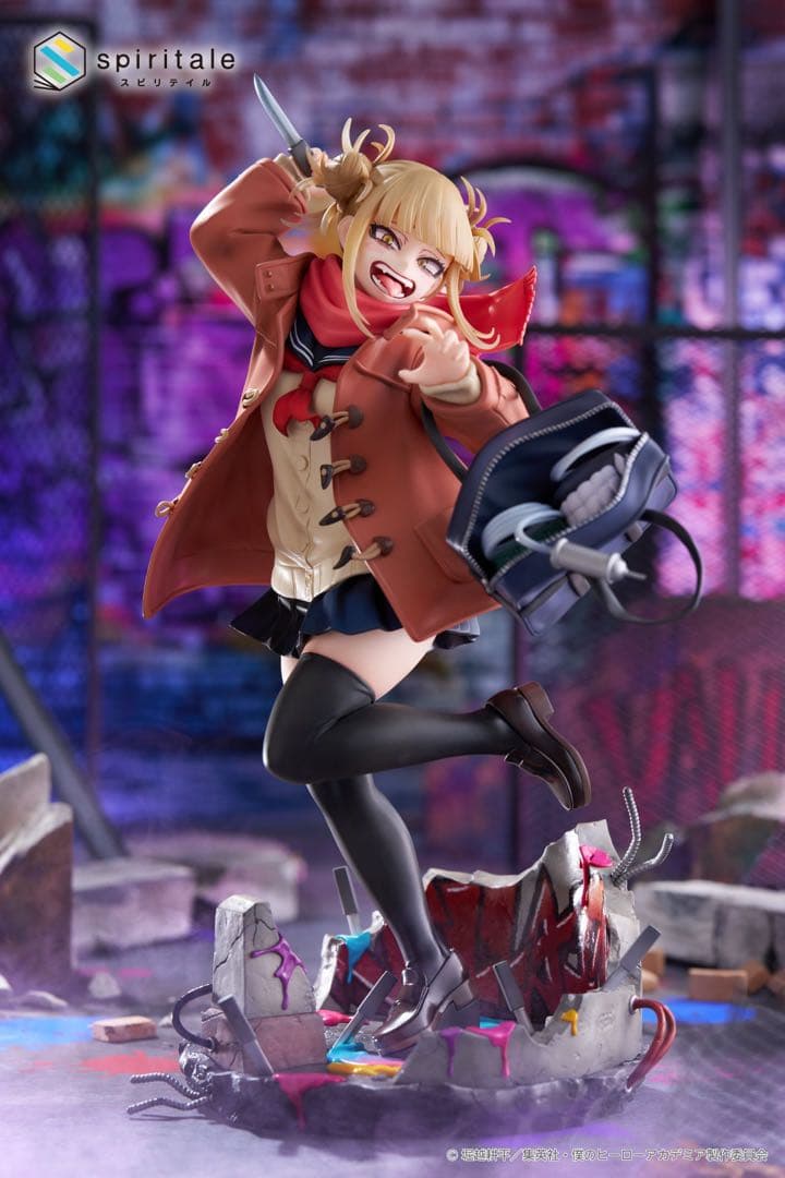 [新品未開封] トガヒミコ-Duffel Coat- 1/7フィギュア