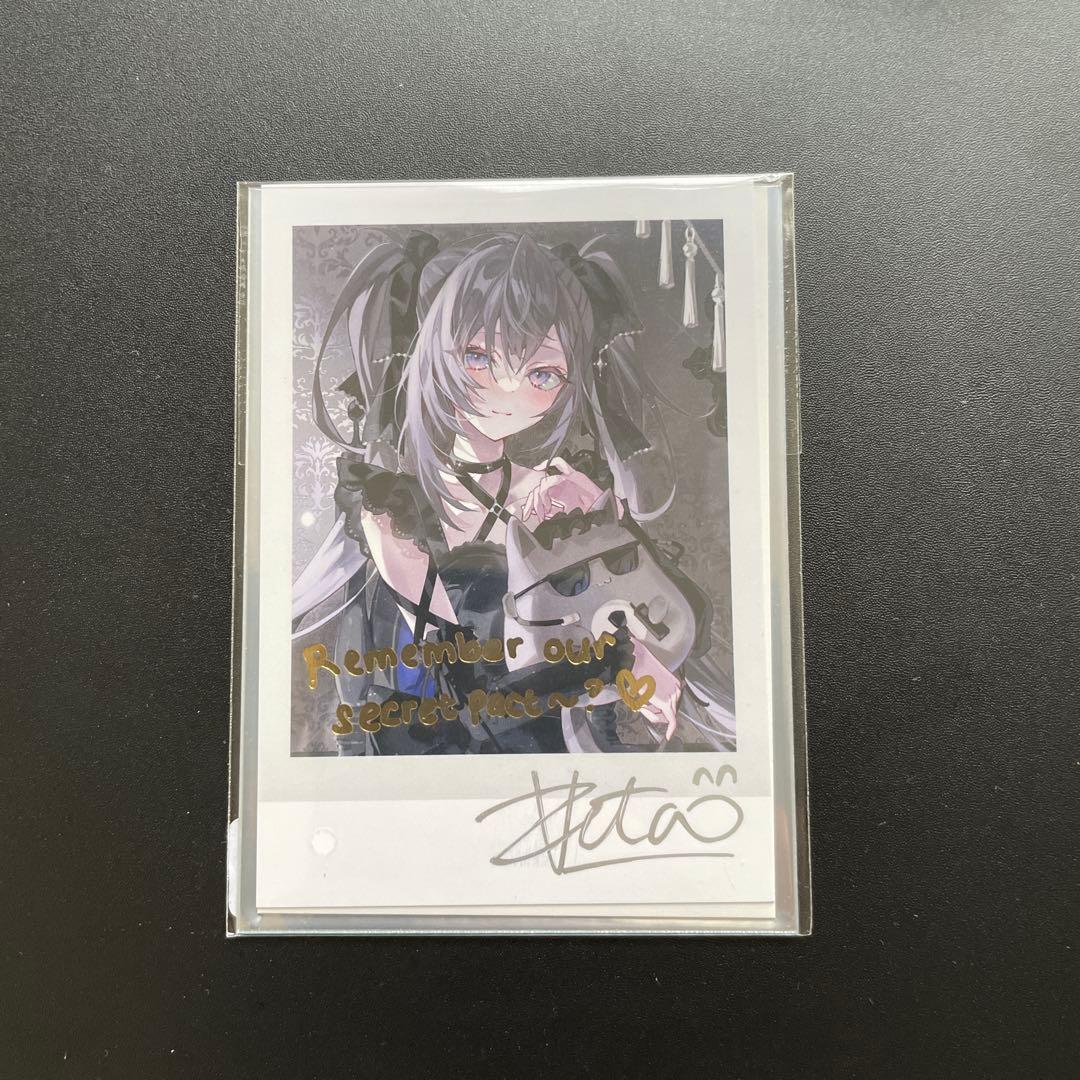 ホロライブ ベスティア ゼータ ブロマイド チェキ カード