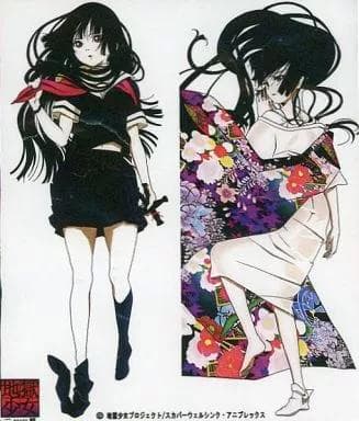 地獄少女　閻魔あい　抱き枕カバー　二籠