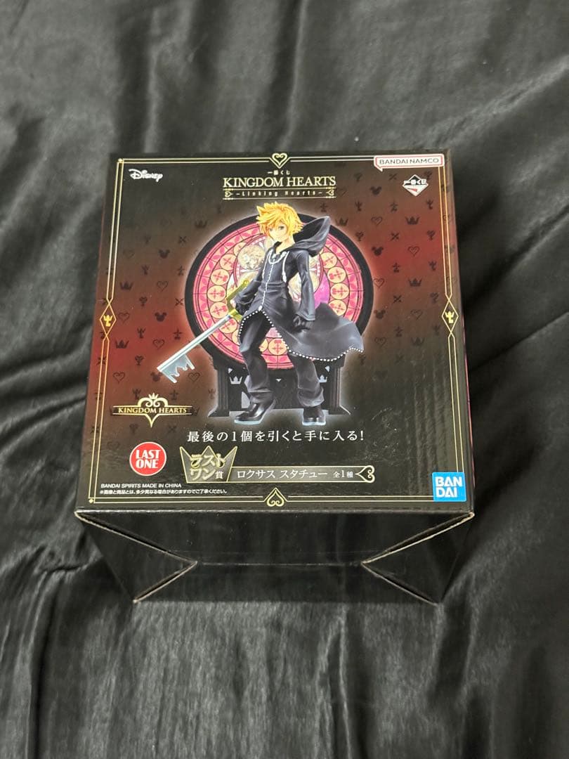 KINGDOM HEARTS 一番くじ　ロクサス ラストワン フィギュア