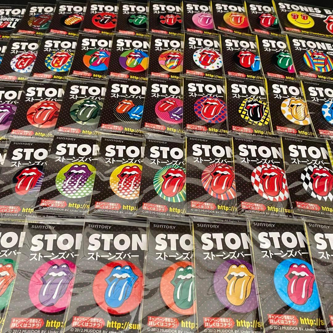 STONES BAR 缶バッジ 50個 ローリングストーンズ　フルコンプセット