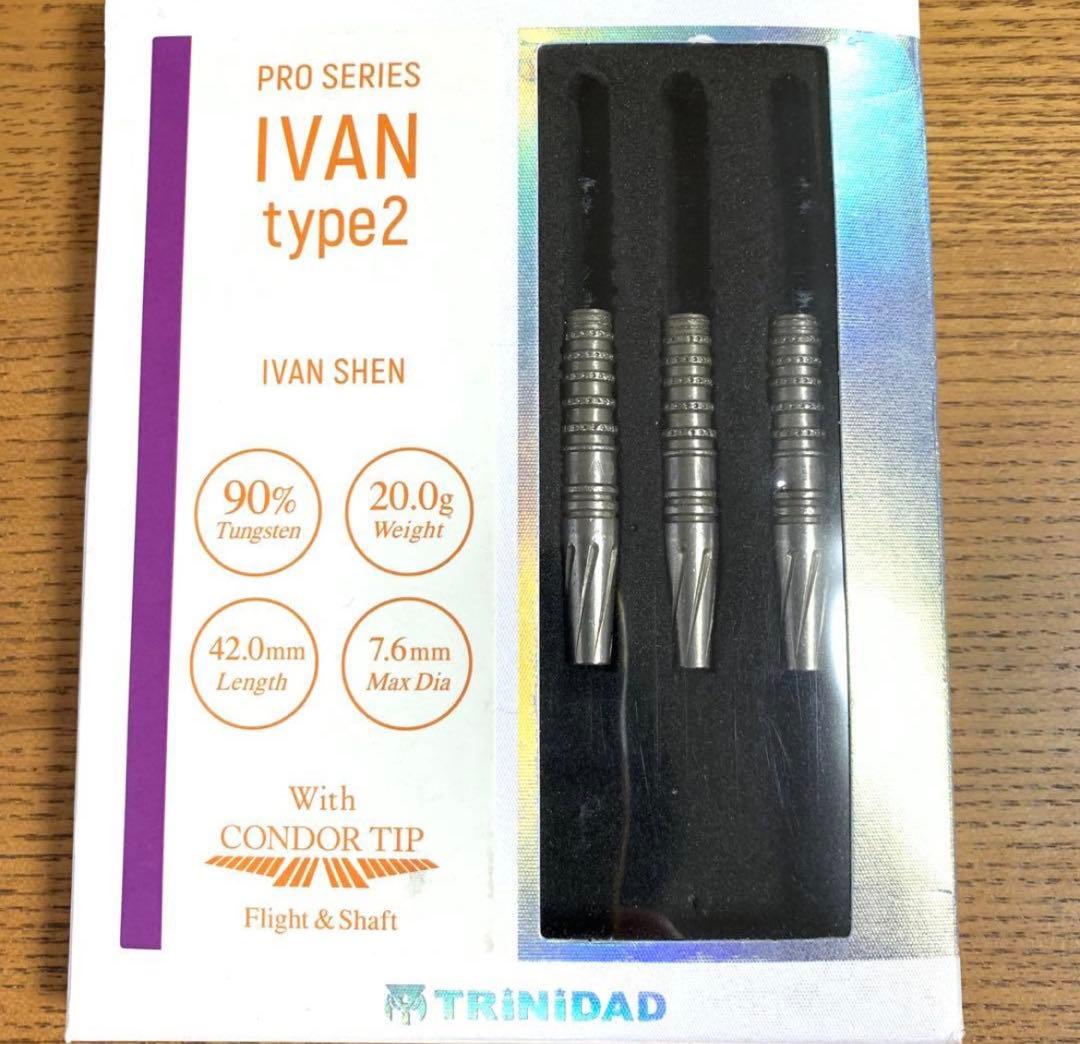 Ivan ダーツ　トリニダード