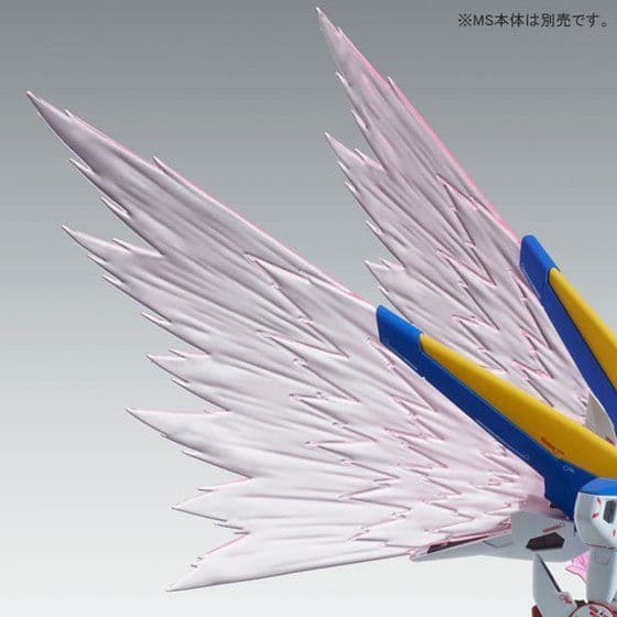 ＭＧ 1/100 Ｖ２アサルトバスターガンダム Ver．Ka+光の翼エフェクト