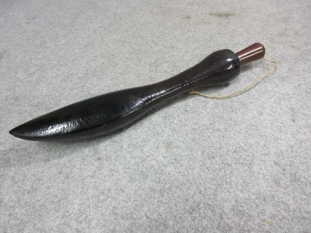 煙硝入れ [B25220]