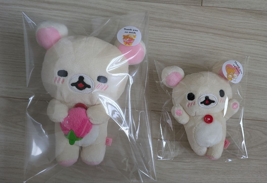 【大幅値下げ】希少♡コリラックマ♡ゆるっとぬいぐるみ