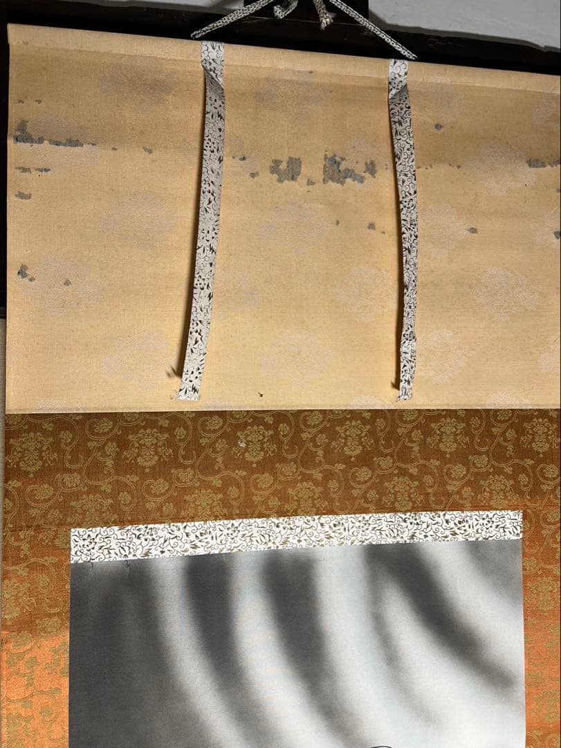水墨画　龍雲　筆者雲峰 未使用保管品箱無し 渕に劣化格安で！