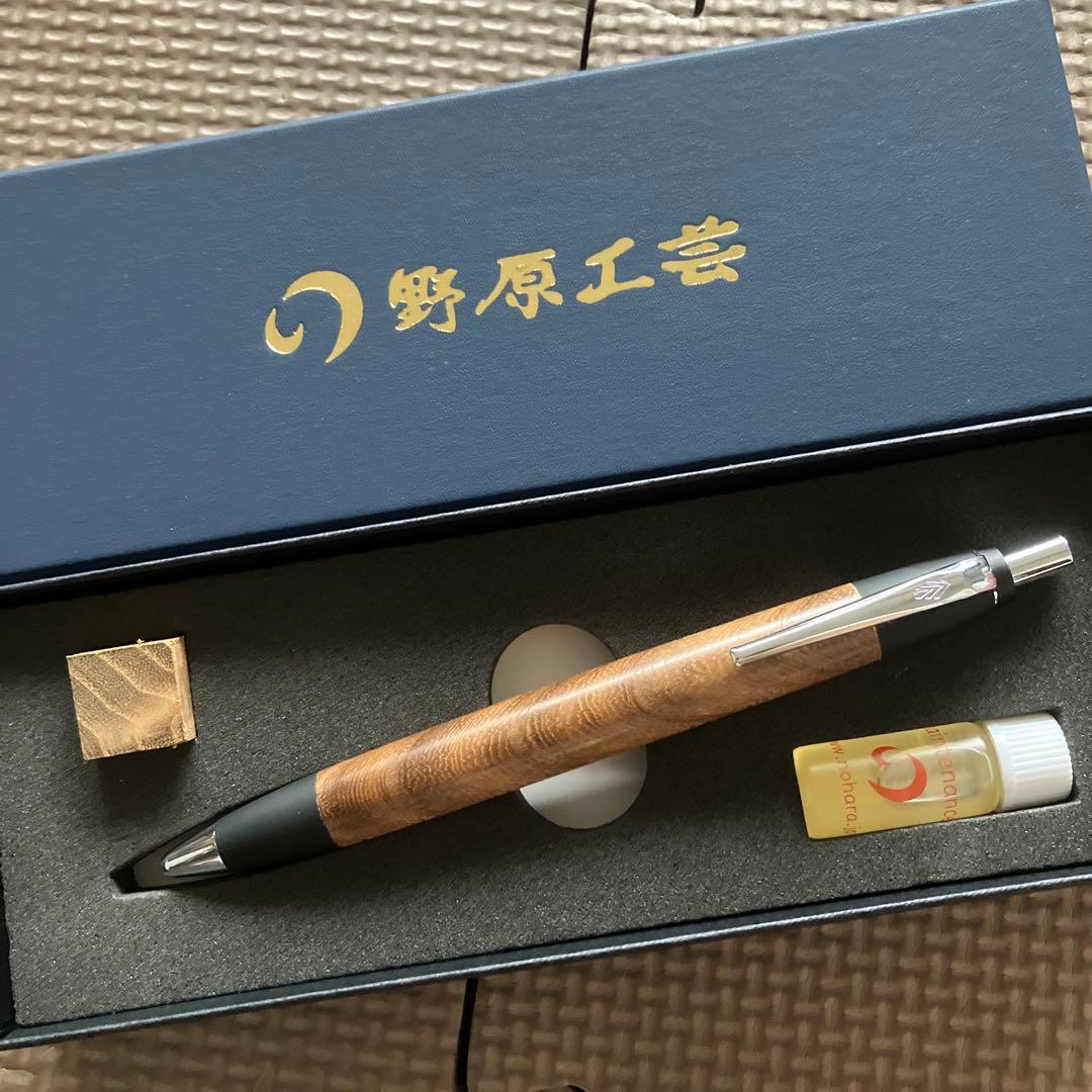 野原工芸 こおしんづか ボールペン