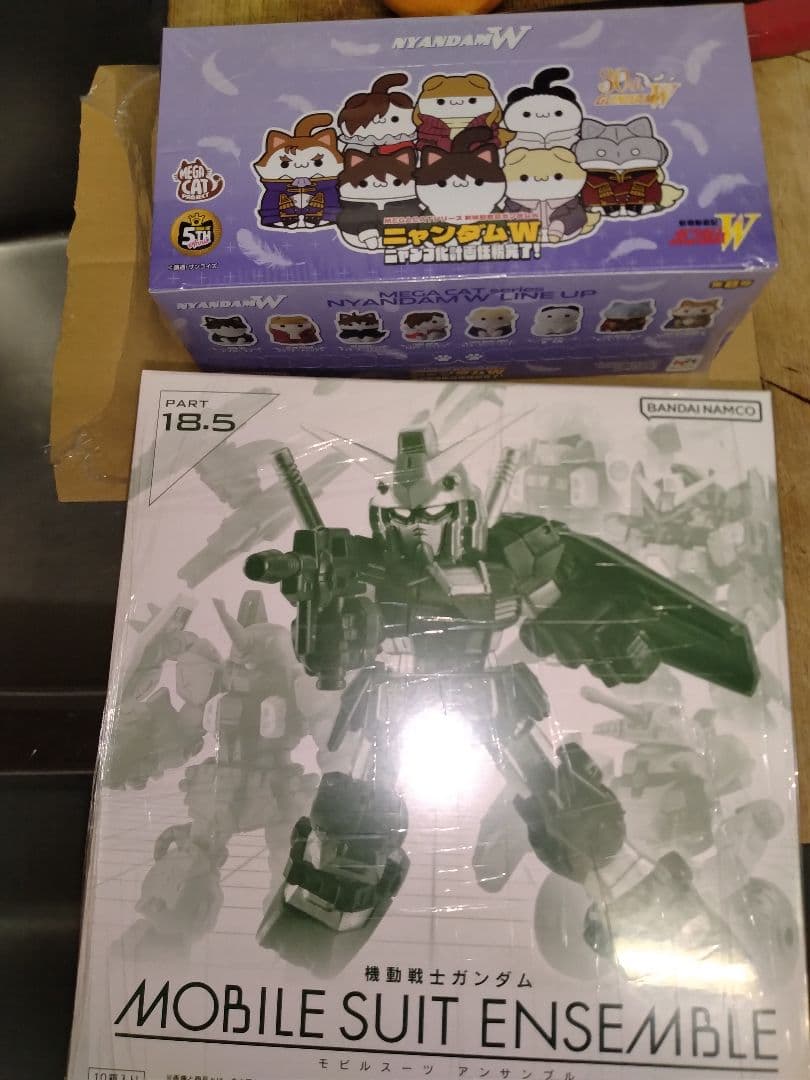 ニャンダムW&モビルスーツアンサンブルの2点セット!完全未開封