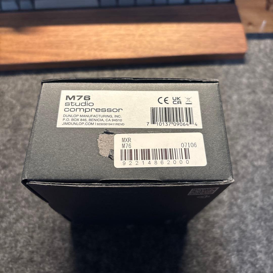 ギター MXR studio compressor M76