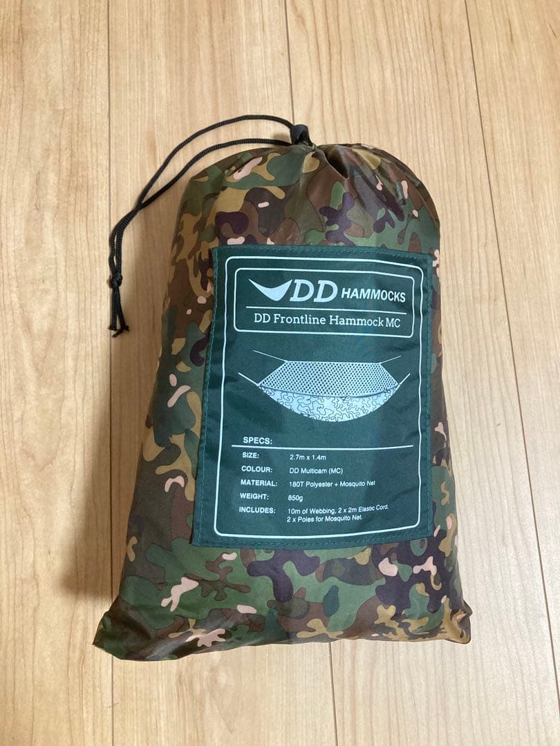 DDハンモック、タープ　セット