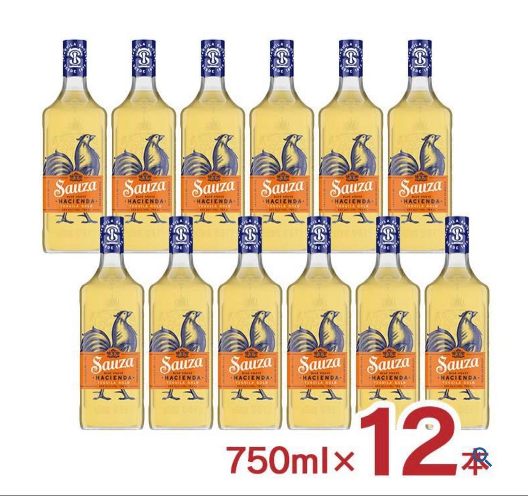 【新品ケース配送】　テキーラ12本セット　サウザゴールド750ml瓶