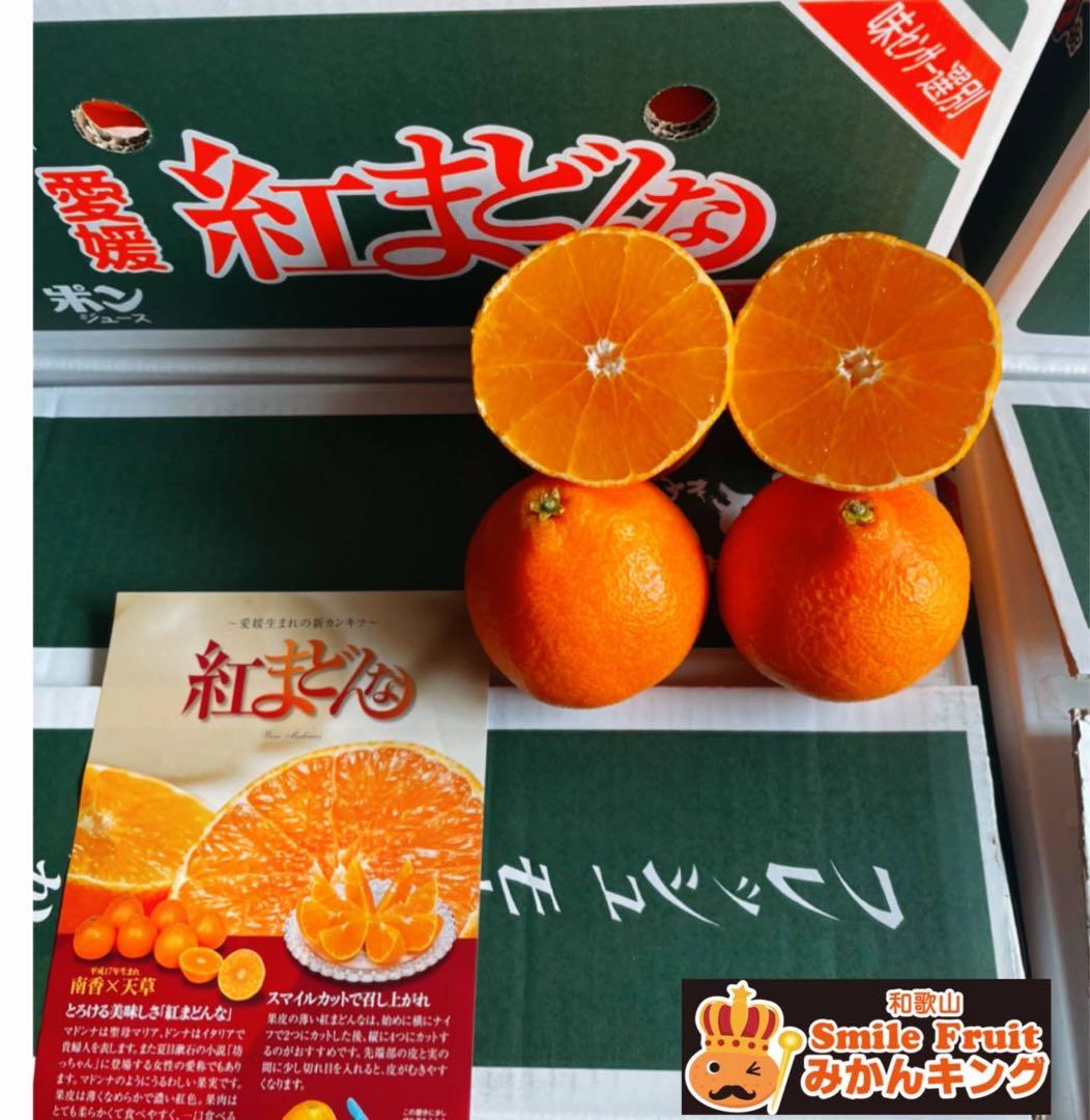 専用出品　ナモコア様　5kg