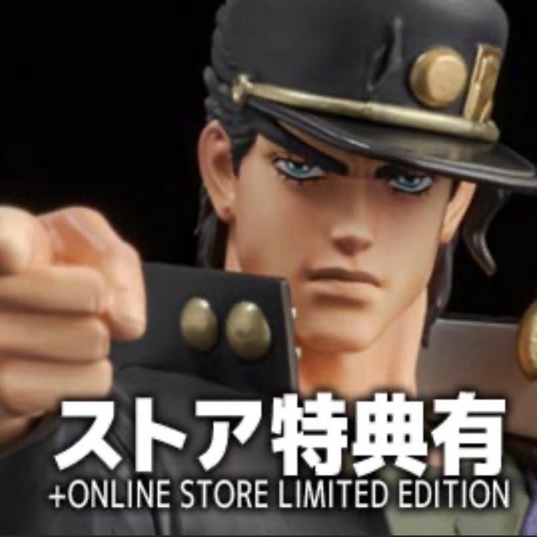 新品未開封　千値練　空条承太郎　ストア特典付き　ジョジョ　フィギュア