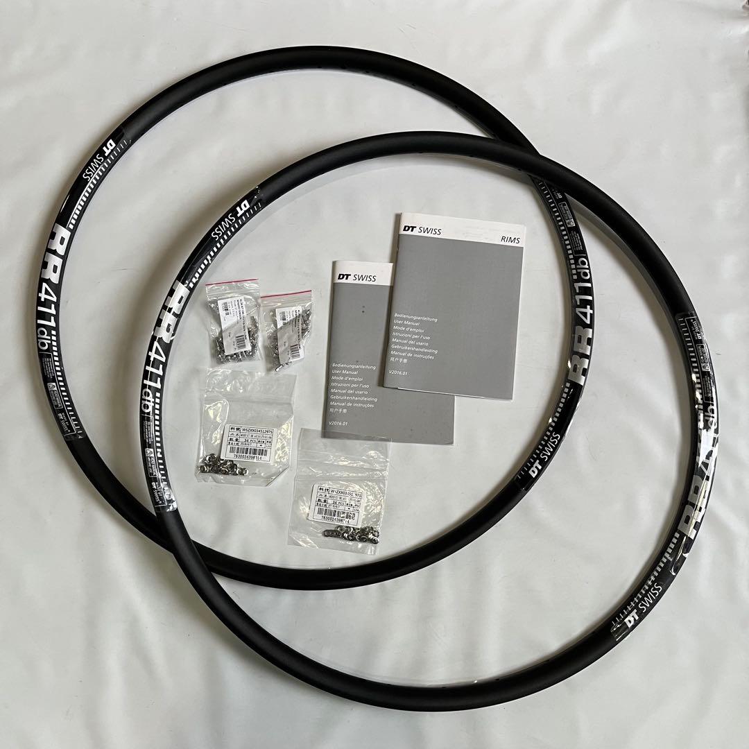 【新品未使用】DT Swiss RR411 DB 前後セット