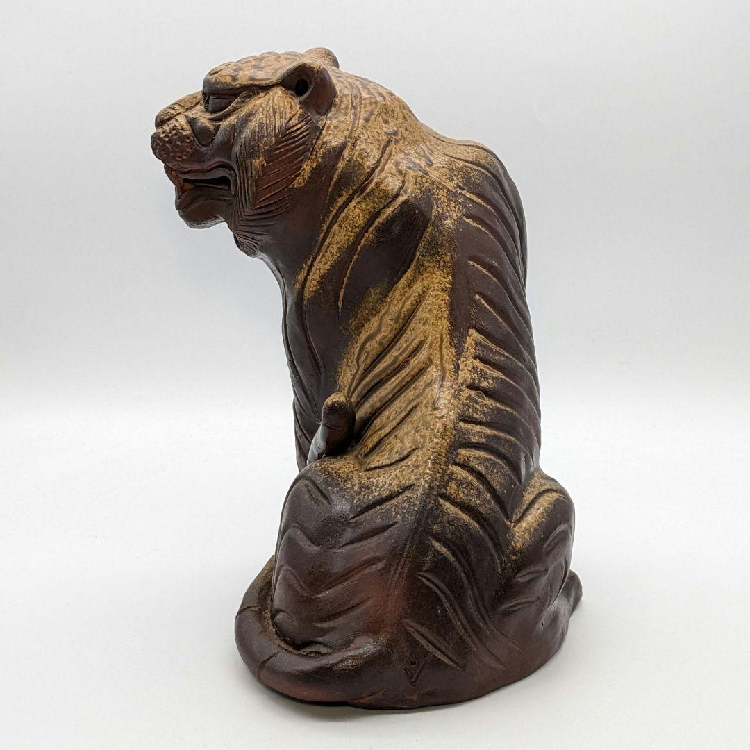吉延英秀 備前焼 寅置物 虎 トラ Tiger 細工物 縁起物 魔除け 厄除け