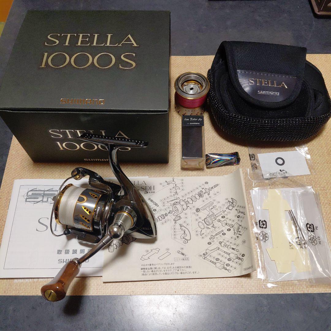 07 STELLA 1000S シマノ ステラ　予備スプール付