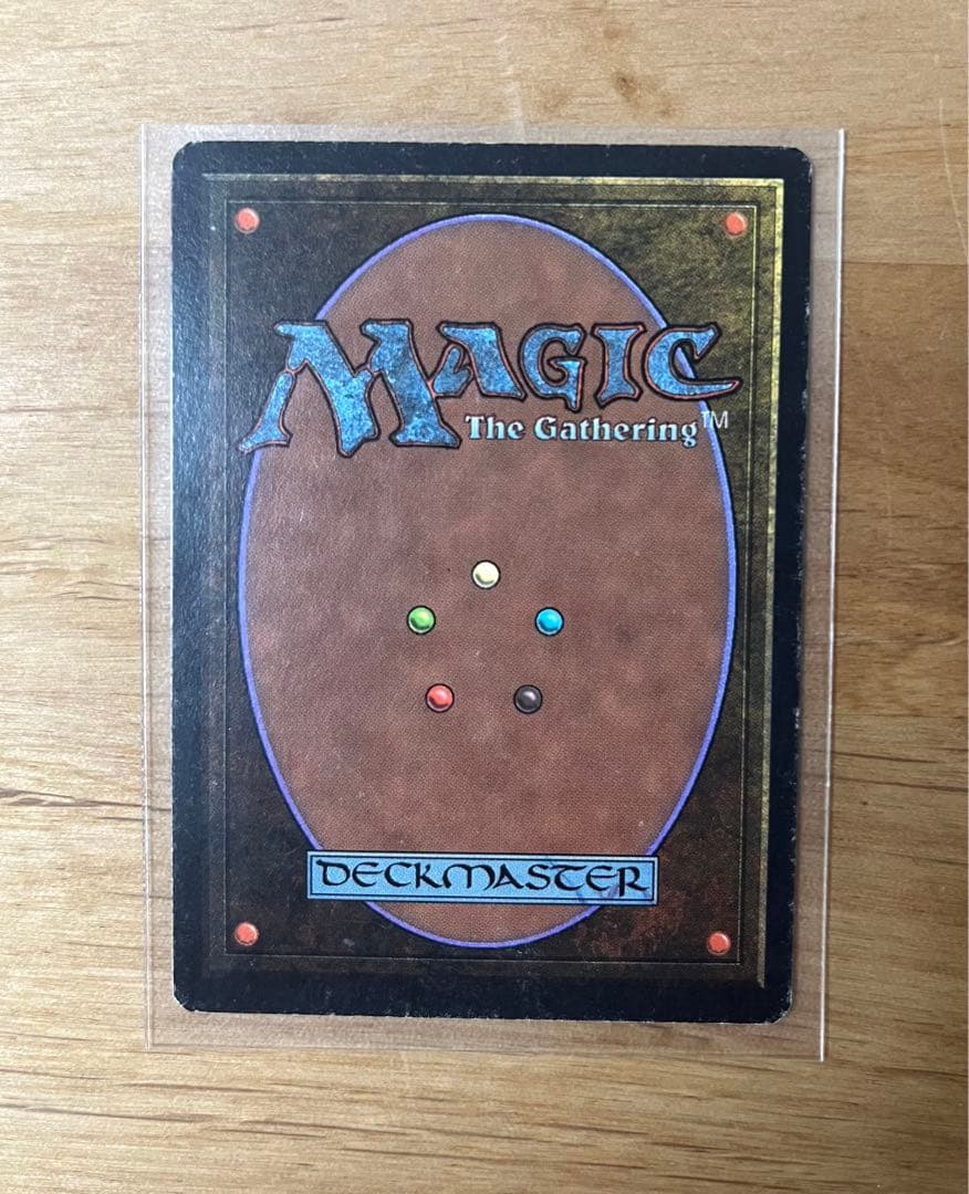 マジック：ザ・ギャザリング MTG Ancestral Recall 2ED