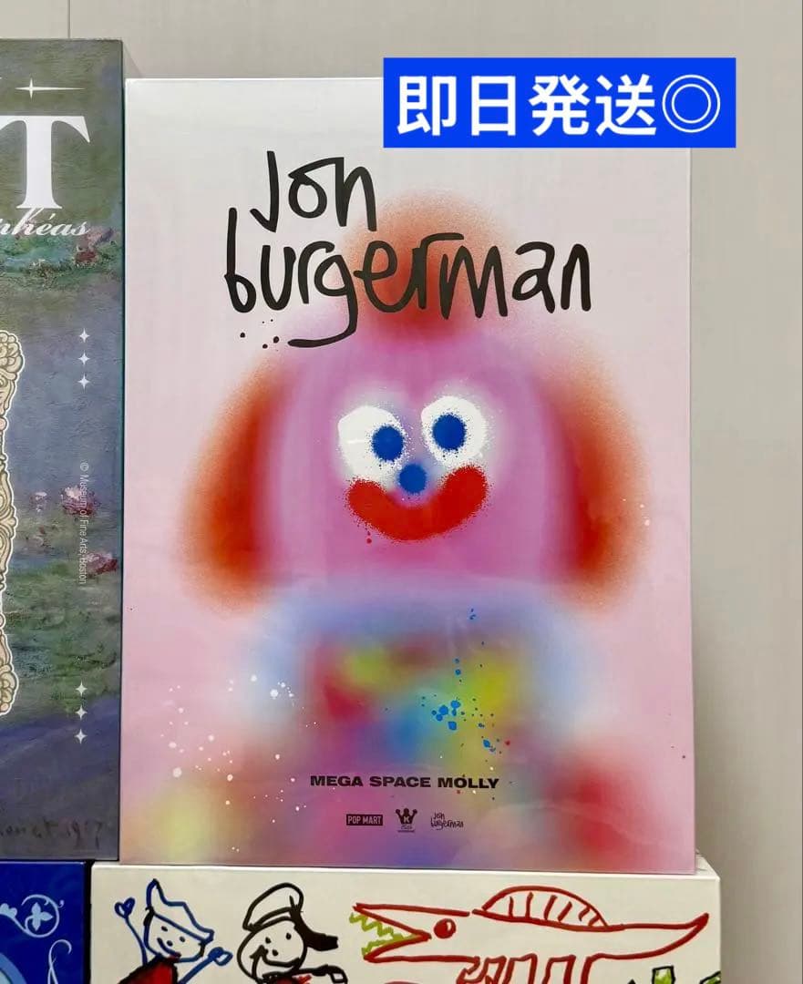 その他 MEGA SPACE MOLLY 400% Jon Burgerman
