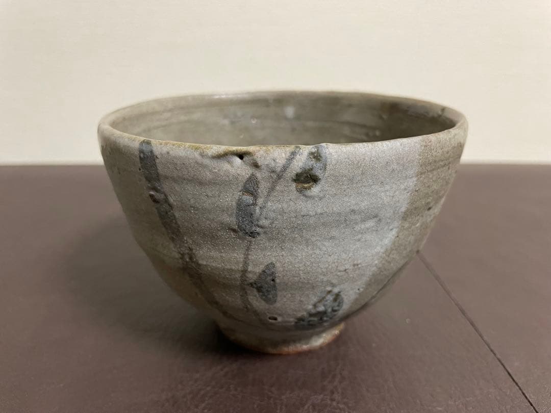 西岡小十　絵唐津茶碗　唐津焼　茶碗　茶道具