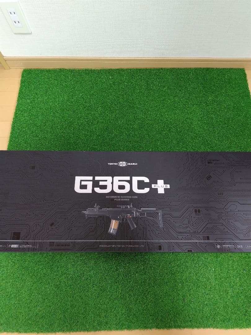 【ニックネーム】東京マルイ 電動ガン G36Cプラス
