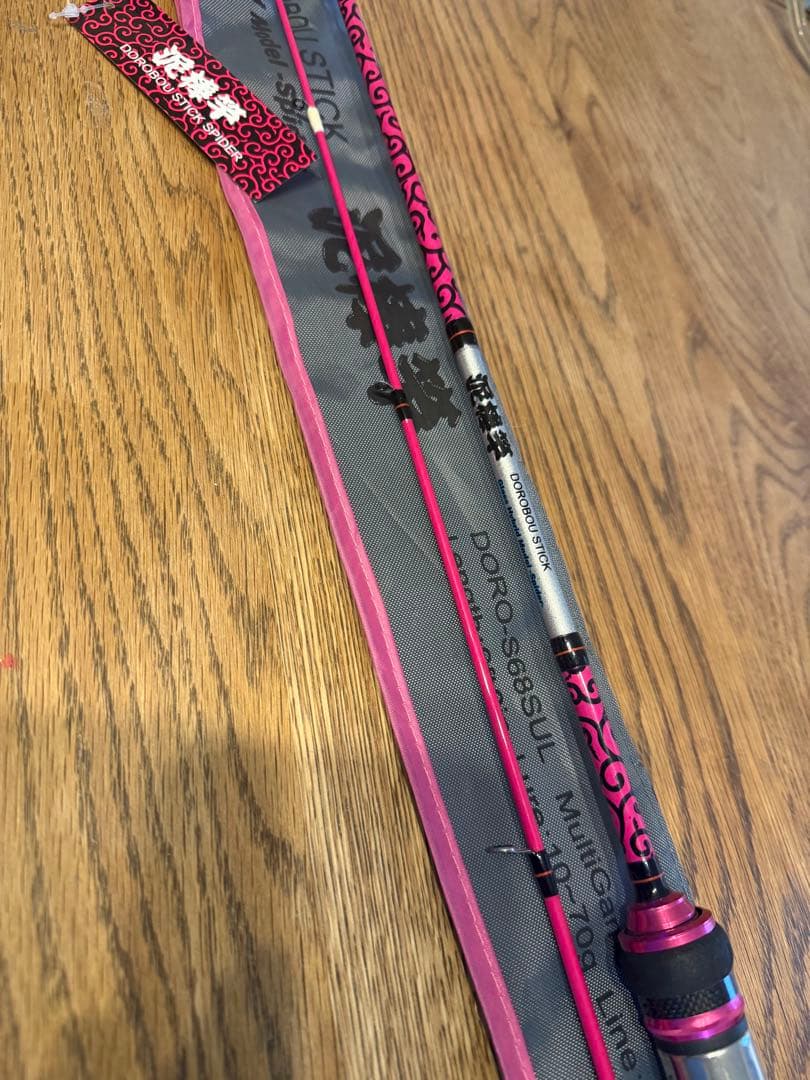 ジークラック 泥棒竿スパイダー DORO-S68SUL