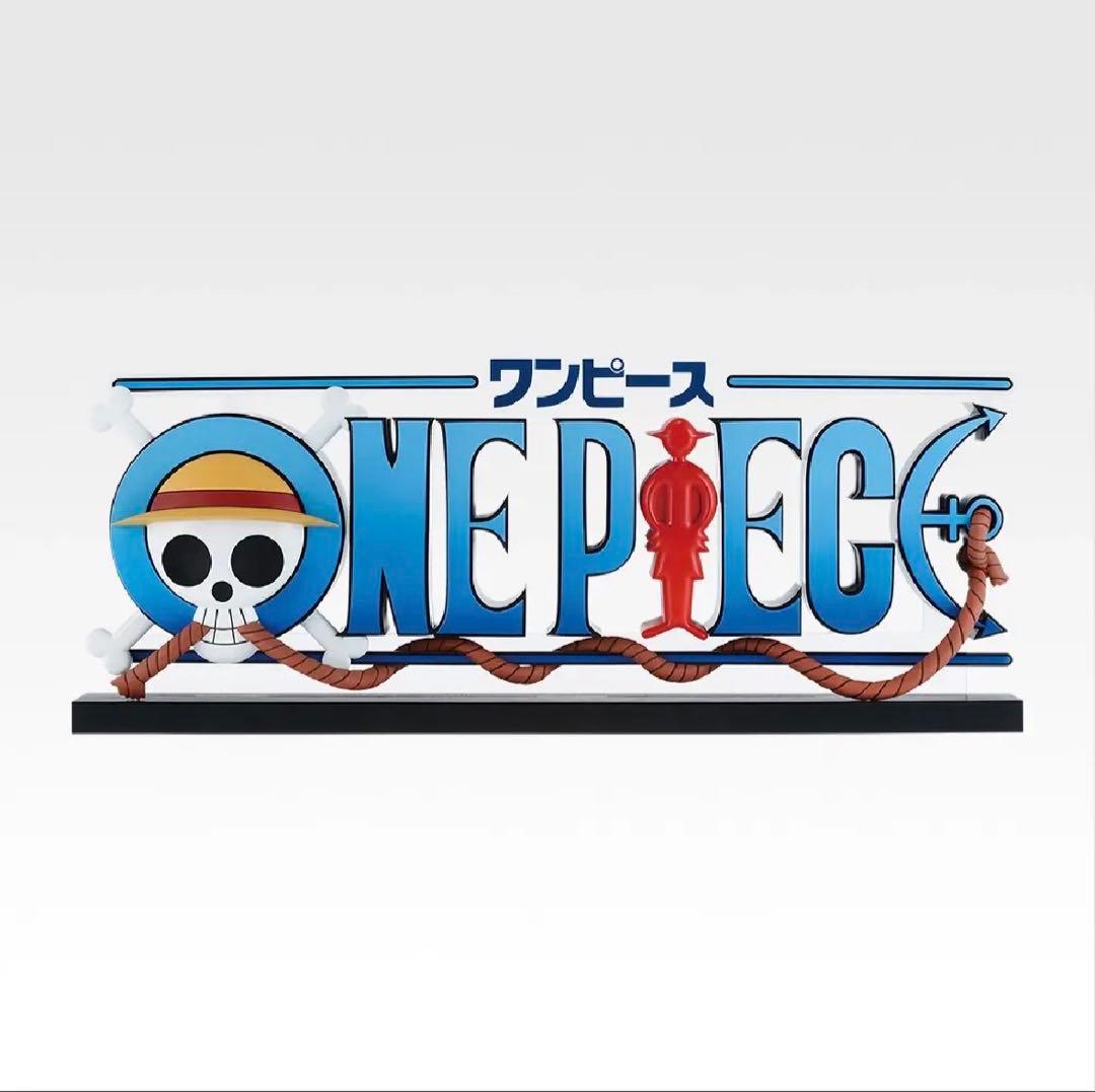 ワンピース 一番くじ　ギガントネーム　フィギュア