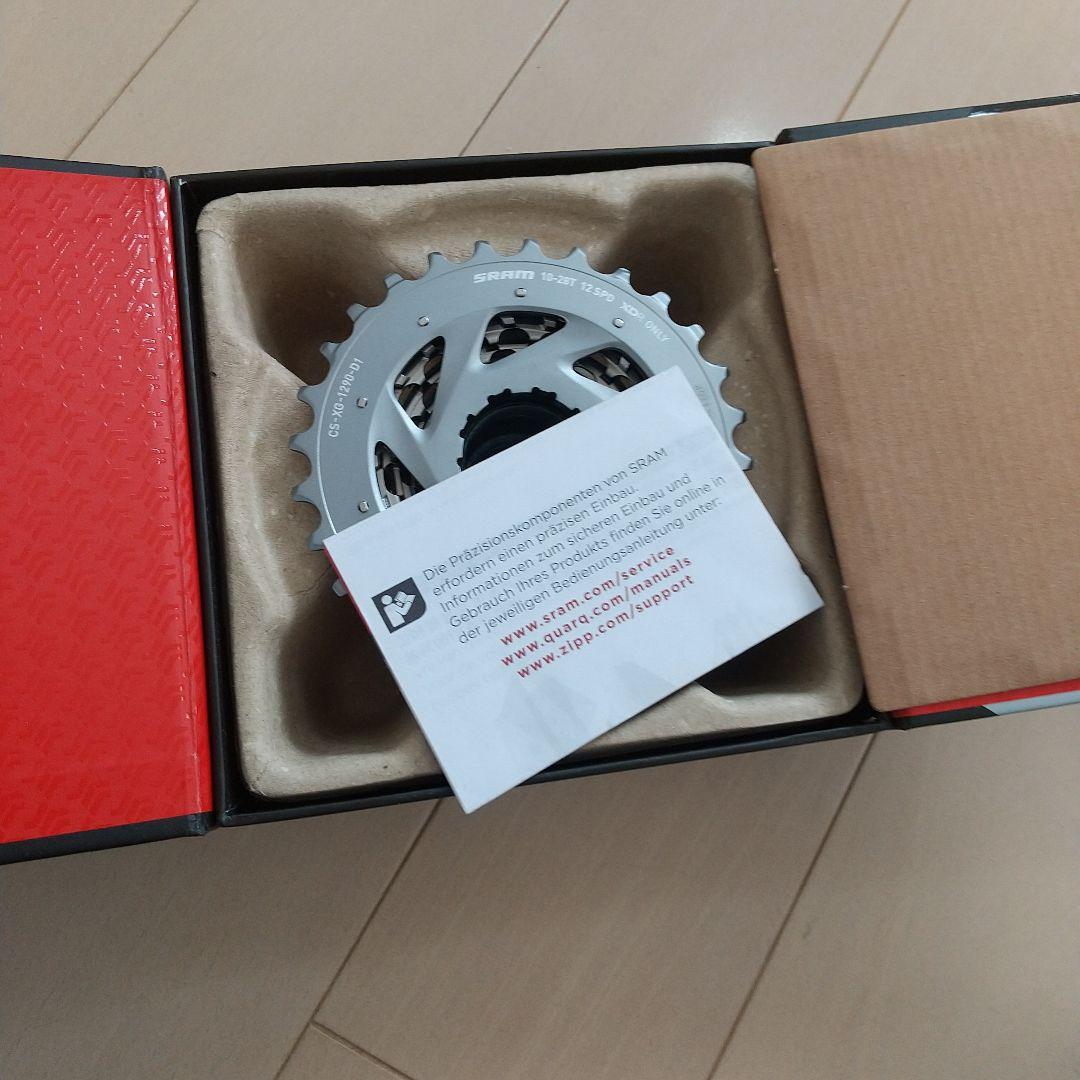 新品　SRAM レッド XG-1290 12スピード カセット