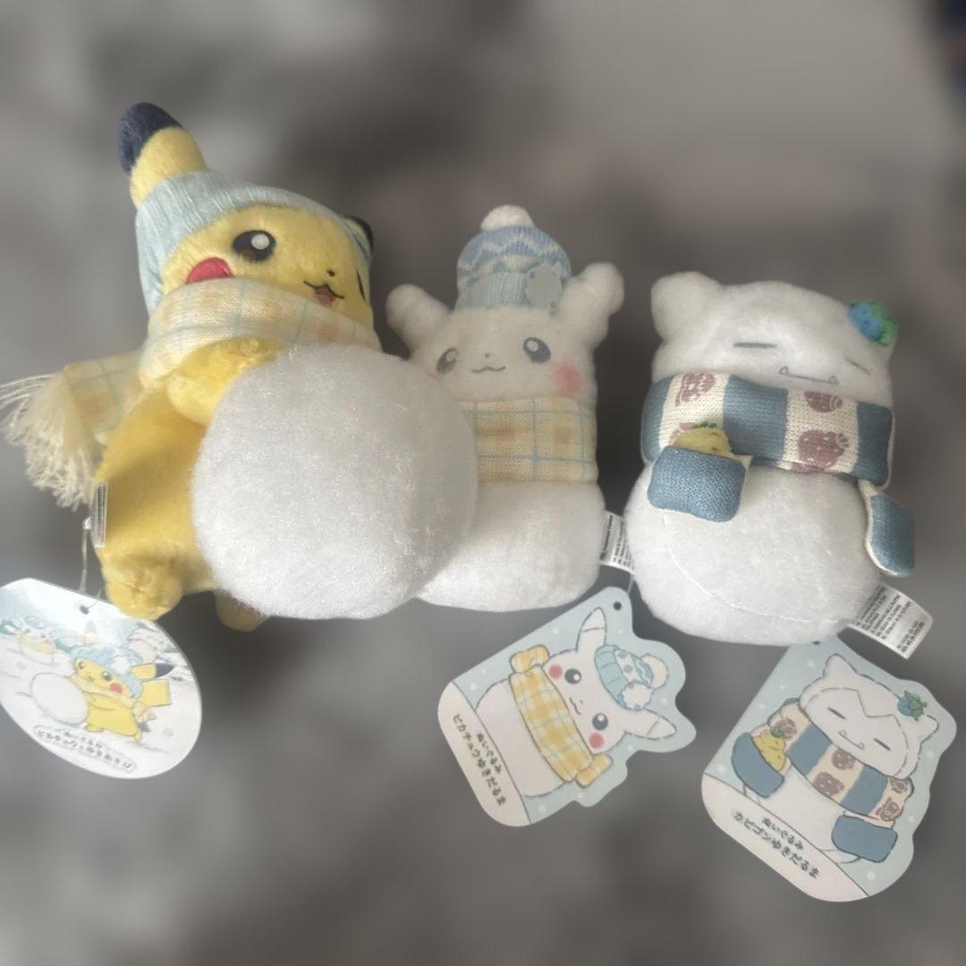 ピカチュウゆきあそびセット