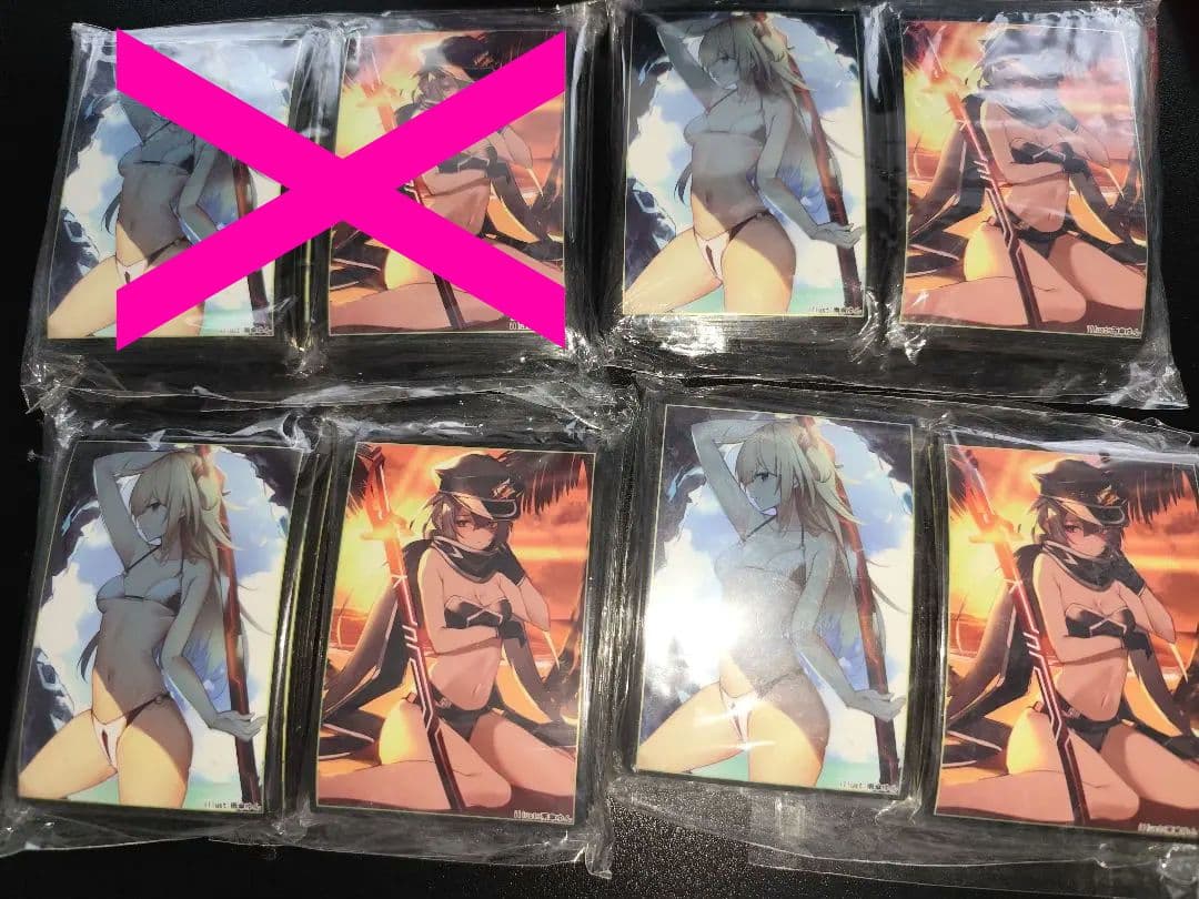 遊戯王　閃刀姫　レイ　ロゼ　スリーブ　　未開封4つ