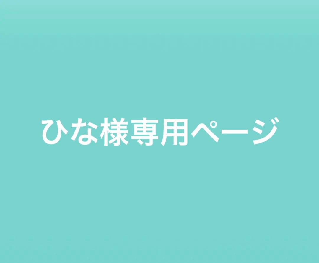 あんスタ 紫之創