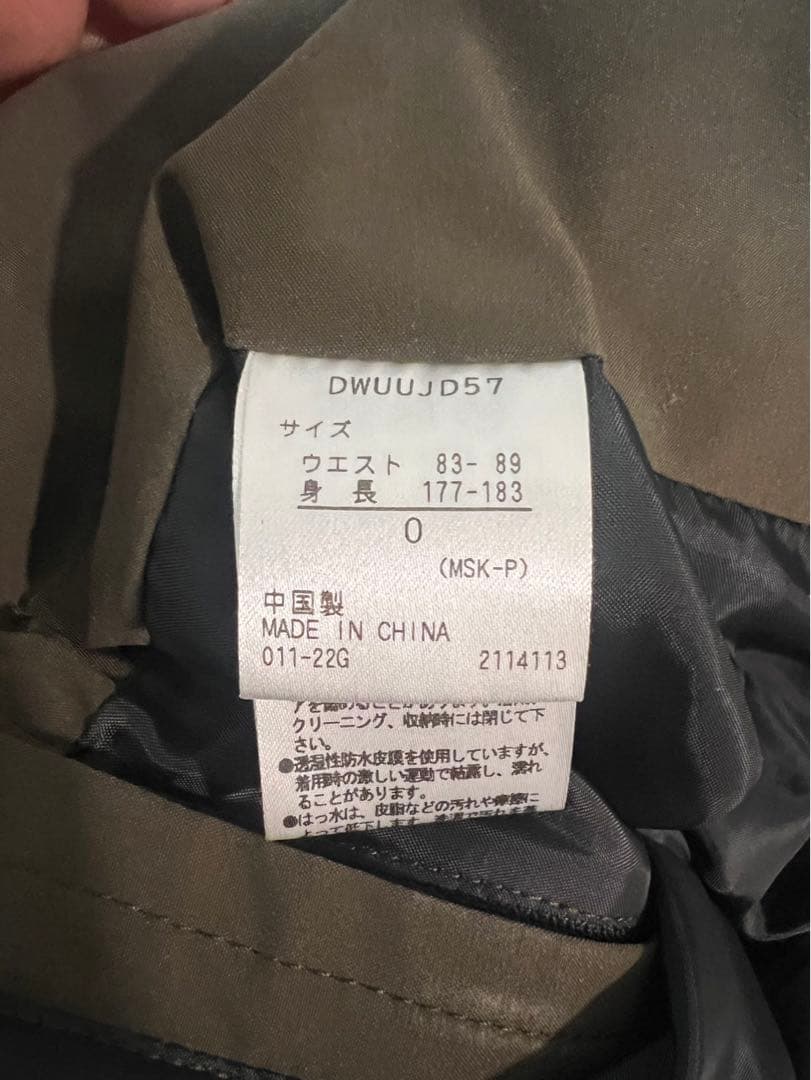 【年始整理・格安出品】DESCENTEスキーウェア・ビブパンツ／高機能モデル