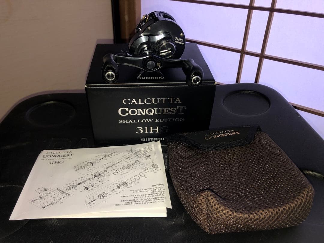 シマノ カルカッタコンクエスト シャローエディション31HG