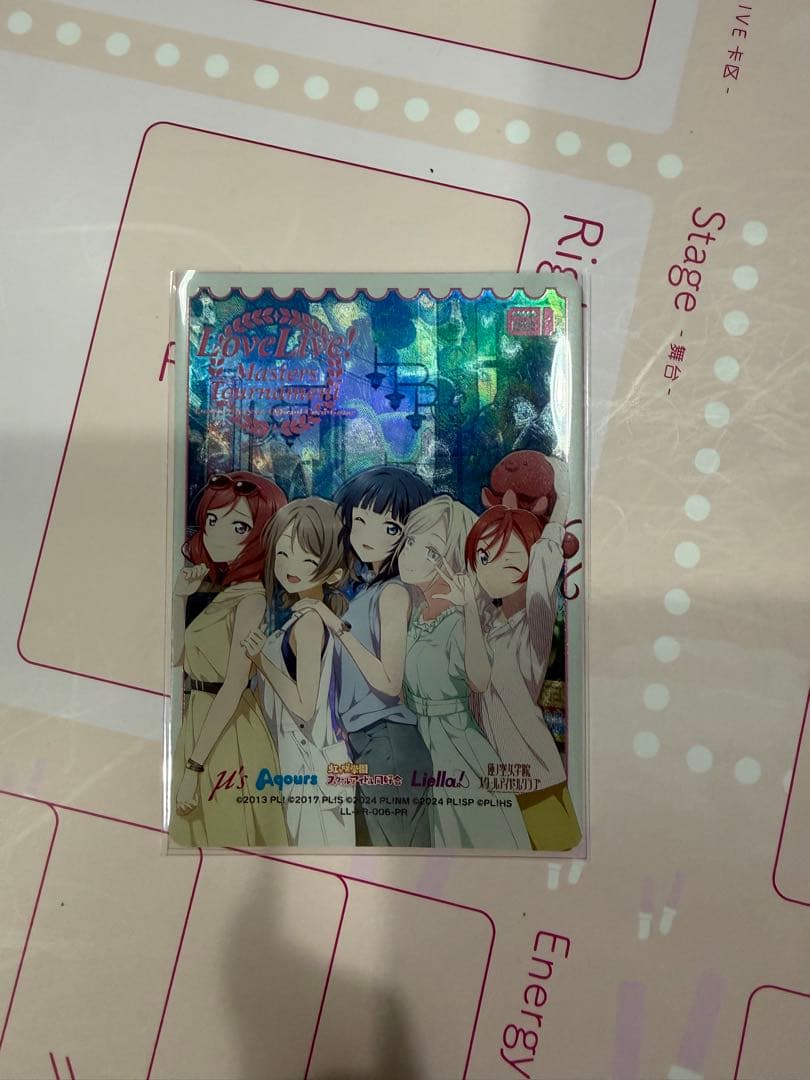 ラブカ ラブライブカード プロモ エリア予選参加賞