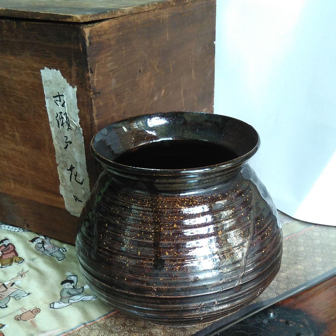 古瀬戸花入