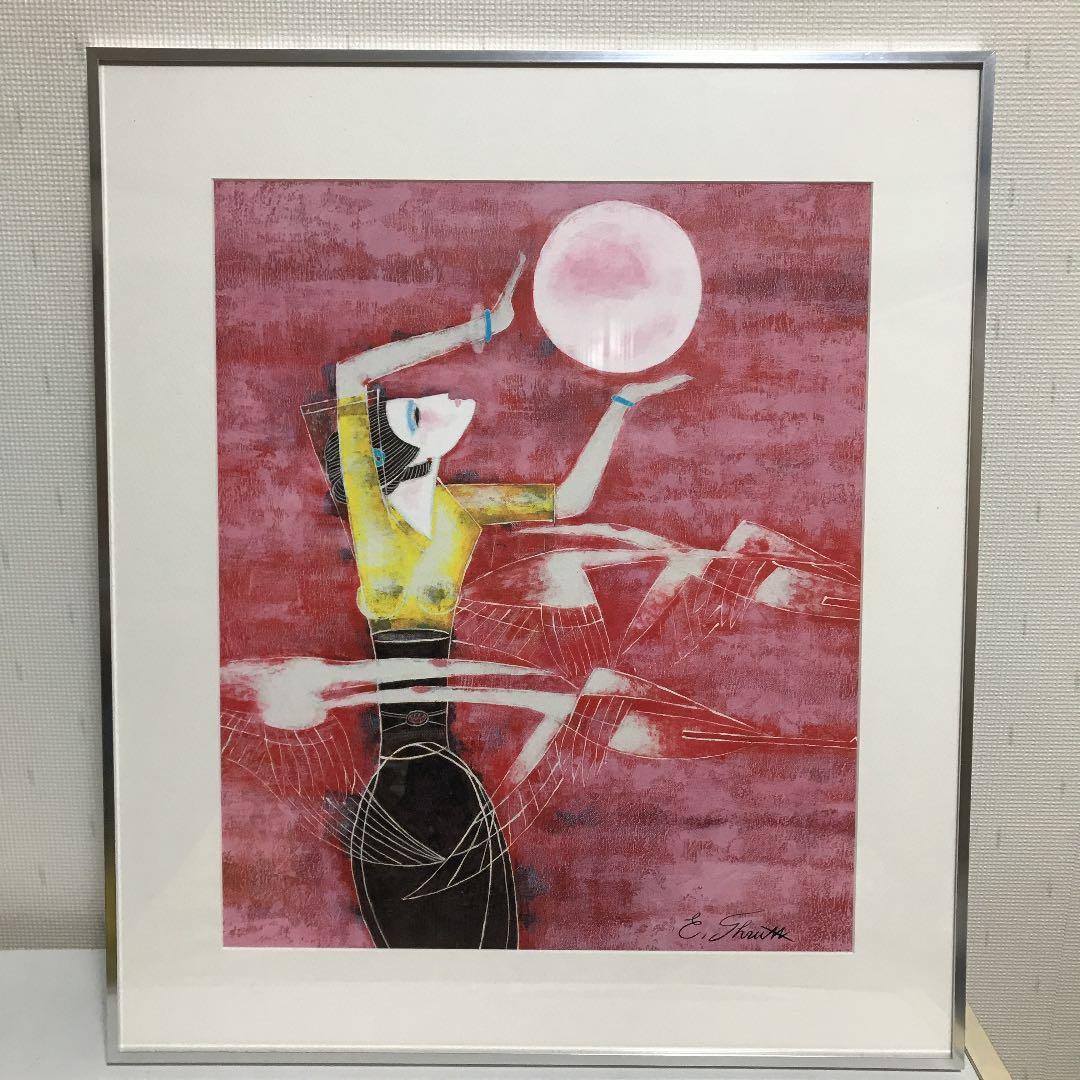開運の絵画