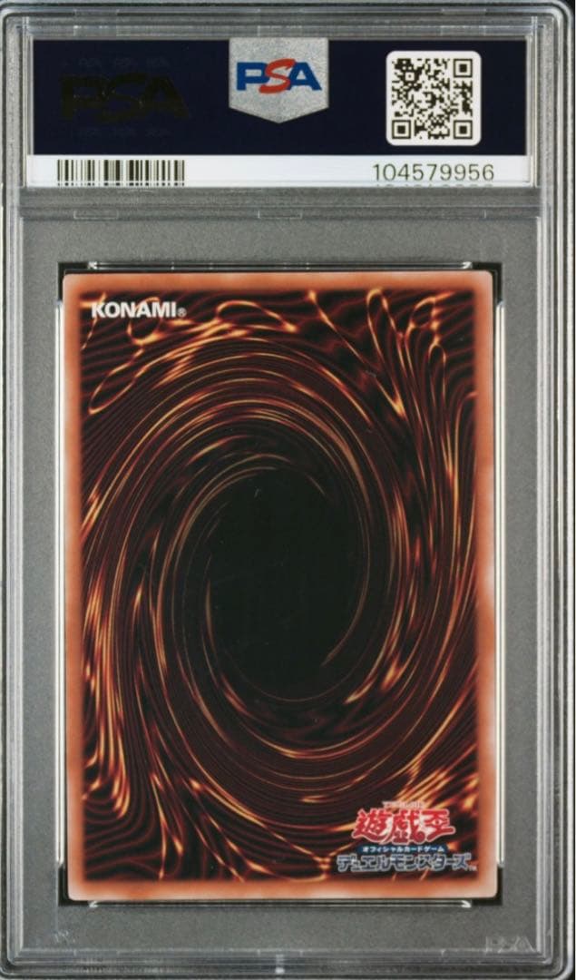 【PSA10】魔術師の弟子　ブラックマジシャンガール　25th　遊戯王