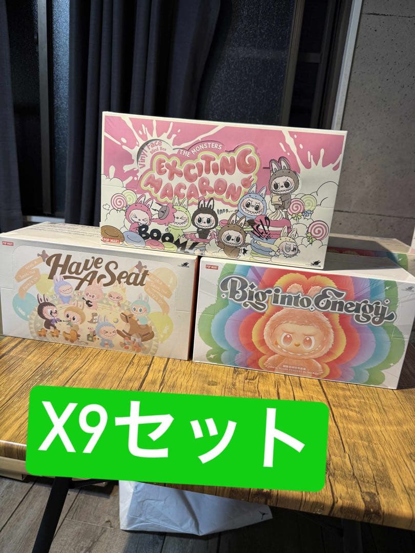 me出品