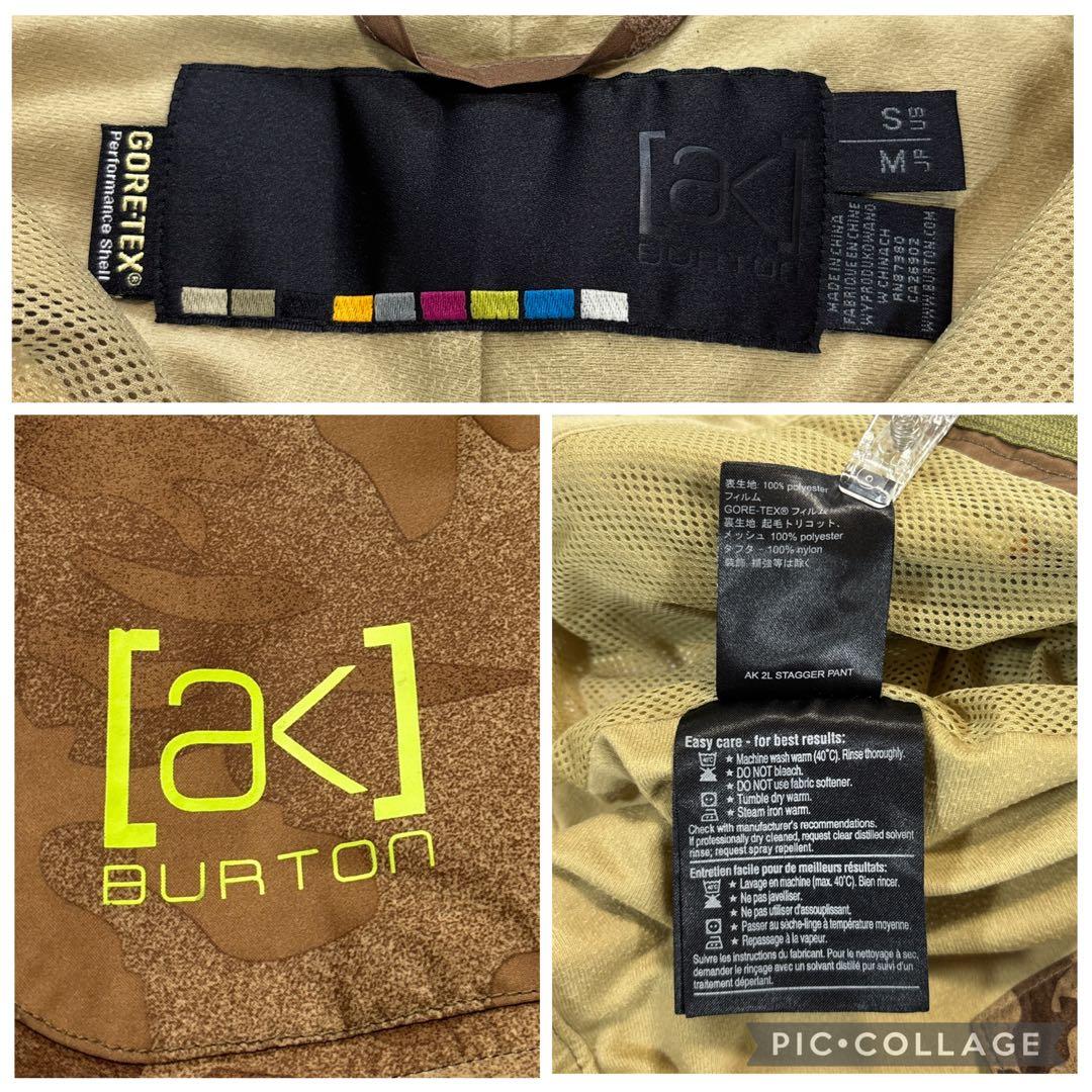 バートンAK スノボパンツ　M カモフラ　AK 2L STAGGER PANT