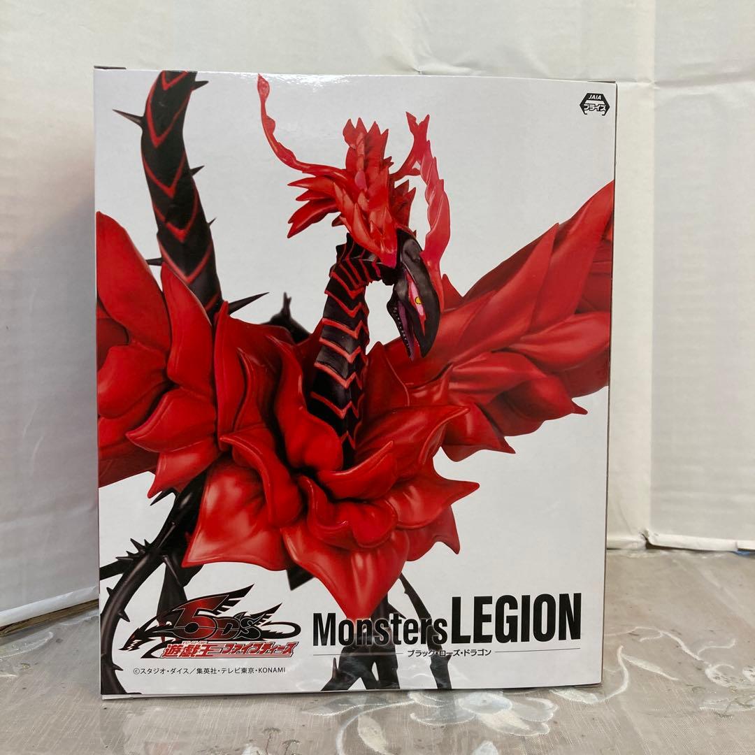遊戯王OCG Monsters LEGION フィギュア
