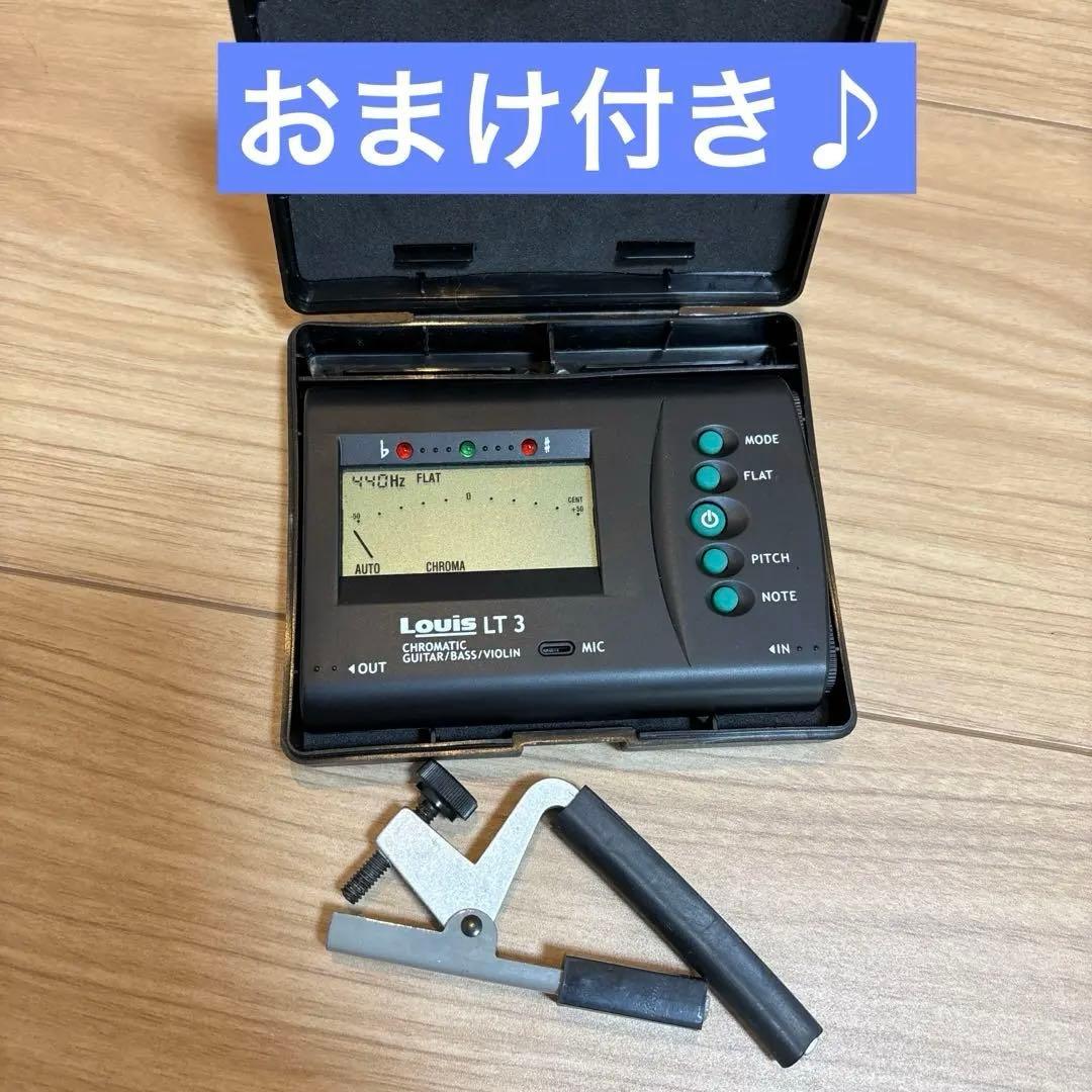 【送料込♪】Squier テレキャスター ナチュラル