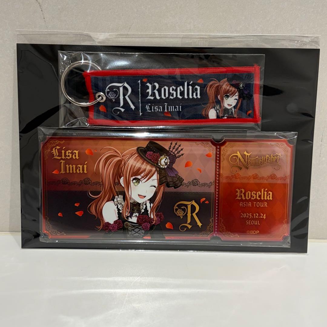 Roselia Neuweltfahrt トラベルモチーフセット 今井リサ