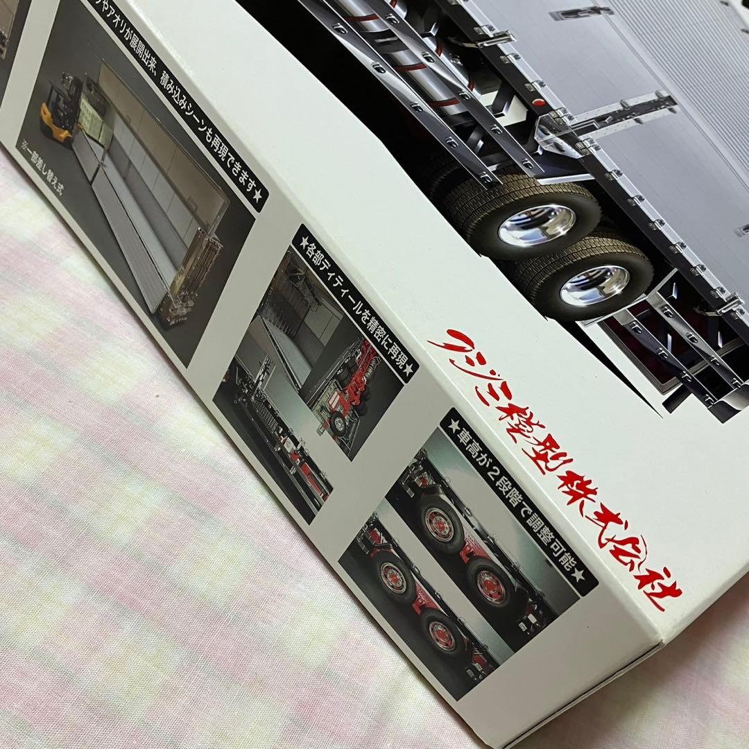 フジミ　神道丸　1/32トラック　デコトラ　プラモデル